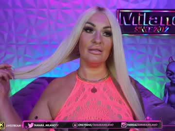 hardcore cam girl tamaramilano image #1953673