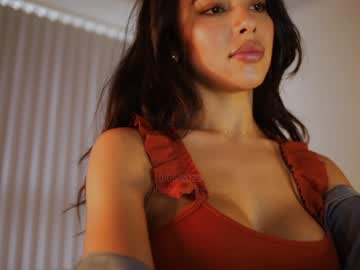 hardcore cam girl itsssssssme_lana image #2886820