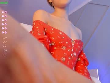 hardcore cam girl aerri_lee image #1046514