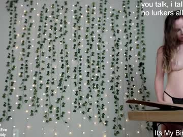 hardcore cam girl circeeve image #1479382