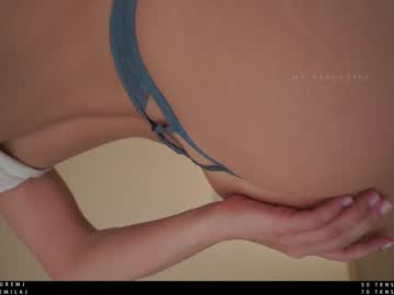 hardcore cam girl ms_seductive image #1673979