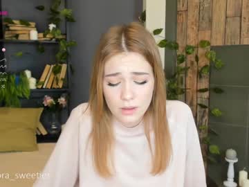 hardcore cam girl thomashelena image #833928