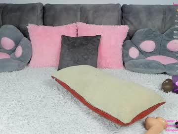 hardcore cam girl nesteacoffee image #3338969