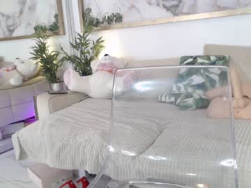 hardcore cam girl marrylouanne image #2691669