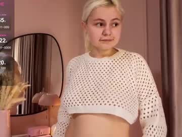 hardcore cam girl cupcake_dream image #4677513