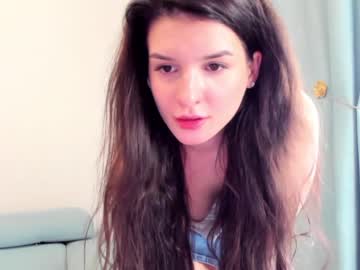 hardcore cam girl elaanna image #3179811