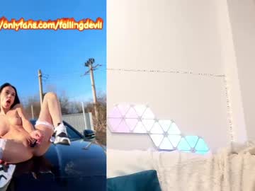 hardcore cam girl hotfallingdevil image #4103560