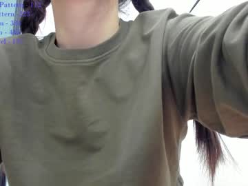 hardcore cam girl chan_lia image #260422