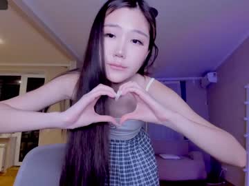 hardcore cam girl miso_misa image #596825