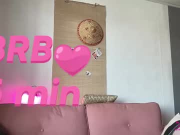 hardcore cam girl elli_harmon image #3099687