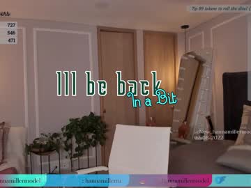 hardcore cam girl _hannamiller image #1585142