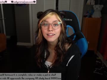 hardcore cam girl emmachoice image #128708