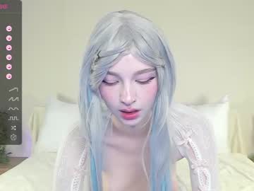 hardcore cam girl shycinderella image #3720405