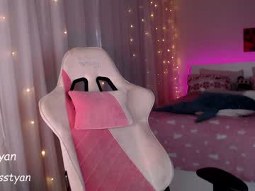 hardcore cam girl _mey_chan image #2604139