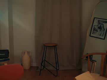 hardcore cam girl anamuse image #4722849