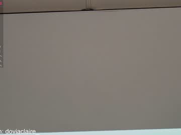 hardcore cam girl dovia image #495550