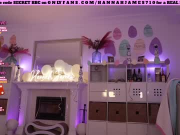 hardcore cam girl hannahjames710 image #4312000