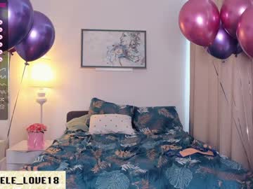 hardcore cam girl morning_smilee image #3008728