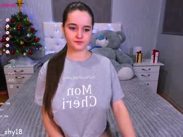 hardcore cam girl emmika_ image #527312