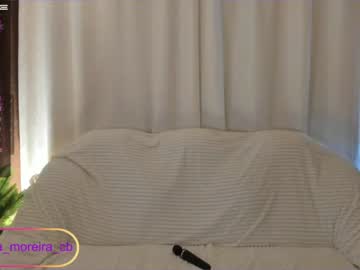 hardcore cam girl miamoreira image #2080679