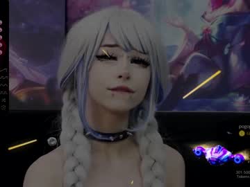 hardcore cam girl xenomy image #3668121