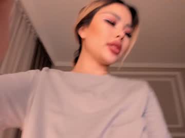 hardcore cam girl bae_suz image #850231