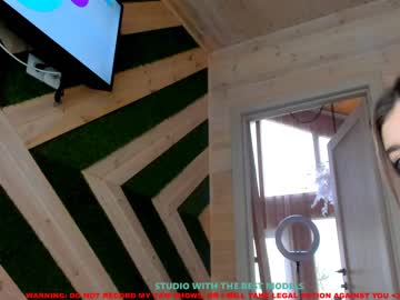 hardcore cam girl coy_amina image #461896