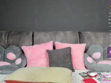 hardcore cam girl nesteacoffee image #3129895
