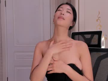 hardcore cam girl hinakura_lim image #2822694