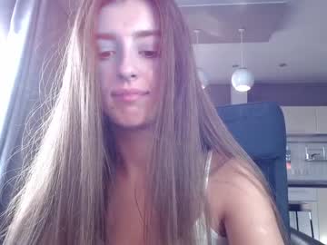 hardcore cam girl coy_amina_ image #1759417