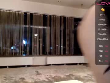 hardcore cam girl iran_persian image #966502