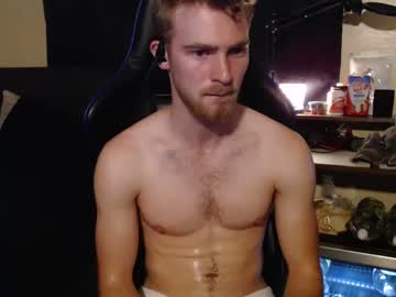 hardcore cam man mastertate69 image #3122227