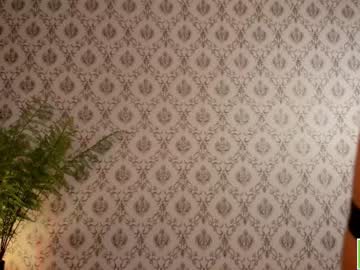 hardcore cam girl amandamedrano image #2046305