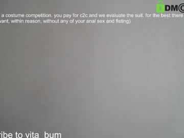 hardcore cam girl din_star image #240140