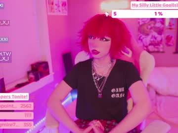 hardcore cam girl baoxxxi image #355139