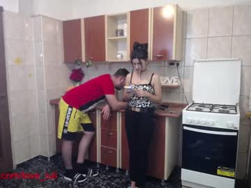 hardcore cam couple iuliana32 image #262203