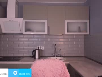 hardcore cam girl lorienn image #1905001