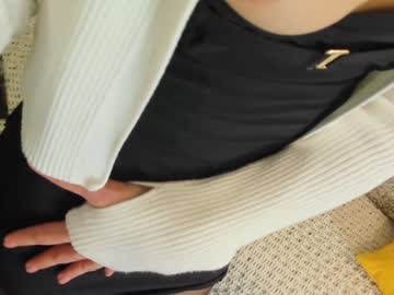 hardcore cam girl linapearl image #467069