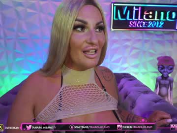 hardcore cam girl tamaramilano image #1400063