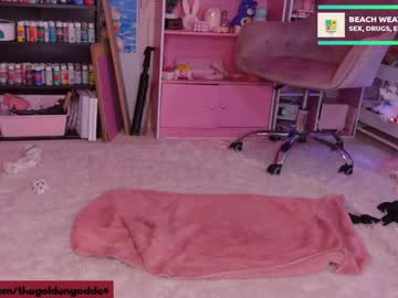 hardcore cam girl goldengoddessxxx image #3885641