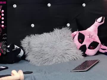 hardcore cam girl xenomy image #3347179
