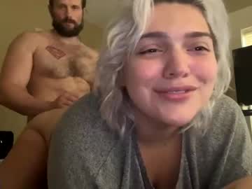 hardcore cam couple bustybeauty14 image #1574150