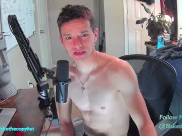 hardcore cam man letsplayblake image #2876643