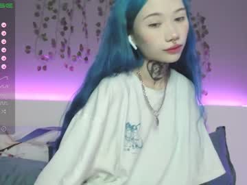 hardcore cam girl le_chan image #1655000