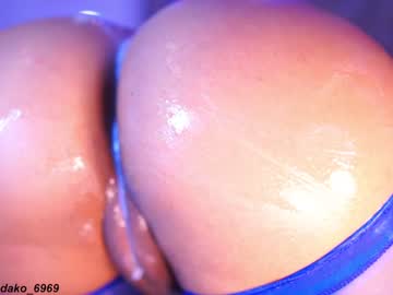hardcore cam girl dakota_leex image #4253896
