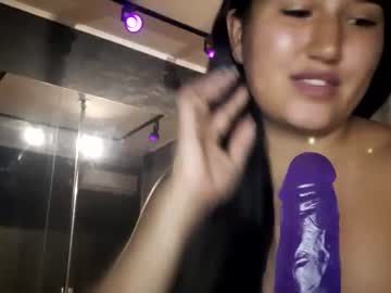 hardcore cam girl _songbird_1 image #1353680