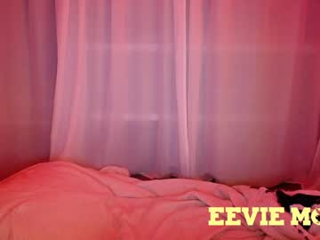 hardcore cam girl eevie_moon image #264132