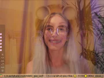 hardcore cam girl girl_i_am image #3669655