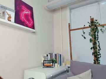 forbidden_fruity hardcore cam
