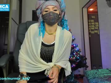 hardcore cam girl murmur_kati image #557955